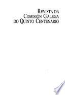 Revista da Comisión Galega do Quinto Centenario
