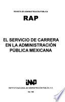 Revista de administración pública