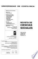 Revista de ciencias sociales