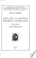 Revista de filología española