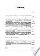 Revista de sanidad e higiene pública