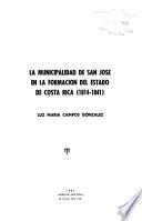 Revista del Archivo Nacional