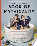 Rhett & Link's Book of Mythicality