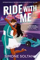 Ride with Me