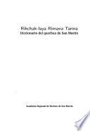 Rikchak-laya rimana tarina