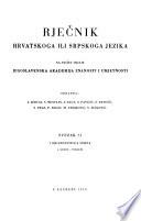 Rječnik hrvatskoga ili srpskoga jezika
