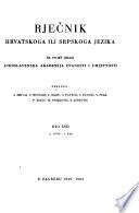 Rječnik hrvatskoga ili srpskoga jezika