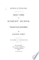 Robert Burns and Mrs. Dunlop