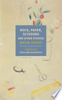 Rock, Paper, Scissors
