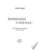 Rompiendo cadenas