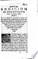 Rosario de la Sanctissima Virgen Maria, etc