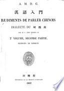 Rudiments de parler et de style chinois
