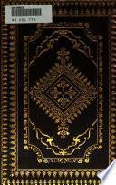 Rudolph Schevill Cervantes collection