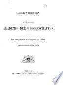 Rumunische Untersuchungen