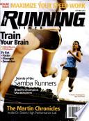 Running Times