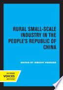 Rural Small-Scale Industry in the People's Republic of China