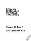 Russian Journal of Physical Chemistry