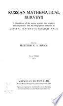 Russian Mathematical Surveys