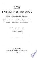 Rys dziejów piśmiennictwa świata niechrześciańskiego