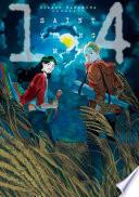 Saint Young Men 14