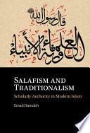 Salafism and Traditionalism