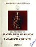 Santuarios marianos de Andalucía oriental