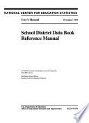 School District Data Book Reference Manual
