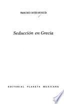 Seducción en Grecia