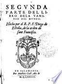 Segunda parte del libro de la vanidad del mundo