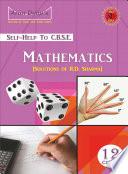 Self-Help to CBSE Mathematics (Solutions of R.D. Sharma) for Class 12