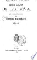 Sentencias del Consejo de estado