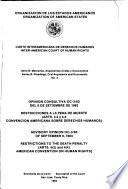Serie B--Memorias, Argumentos Orales Y Documentos