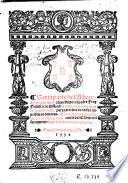 Sexta parte del Abecedario espiritual