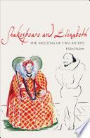 Shakespeare and Elizabeth