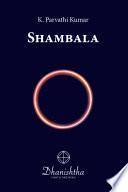 SHAMBALA