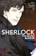 Sherlock: The Blind Banker (complete collection)