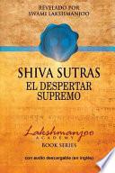 Shiva Sutras