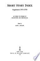 Short Story Index