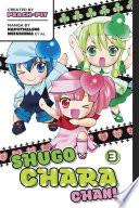 Shugo Chara Chan 3