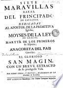 Siete maravillas raras del principado de Cataluña. Dedicadas al apostolde la primitiva iglesia