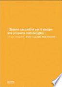Sistemi conoscitivi per il design. Una proposta metodologica. Il caso DesignNet