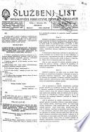 Službeni list Socijalističke Federativne Republike Jugoslavije