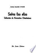 Sobre las olas