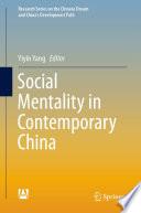 Social Mentality in Contemporary China