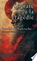 Socrate et la tragédie