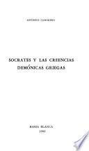 Sócrates y las creencias demónicas griegas
