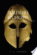 Soldiers and Ghosts