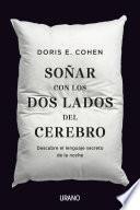 Soñar con los dos lados del cerebro
