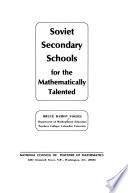 Soviet Secondary Schools for the Mathematically Talented