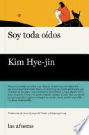 Soy toda oídos